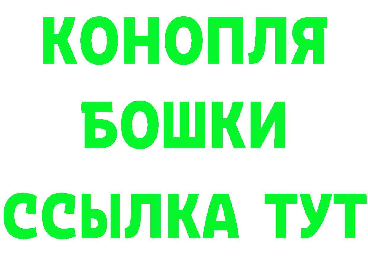 Метамфетамин витя как войти даркнет блэк спрут Серов